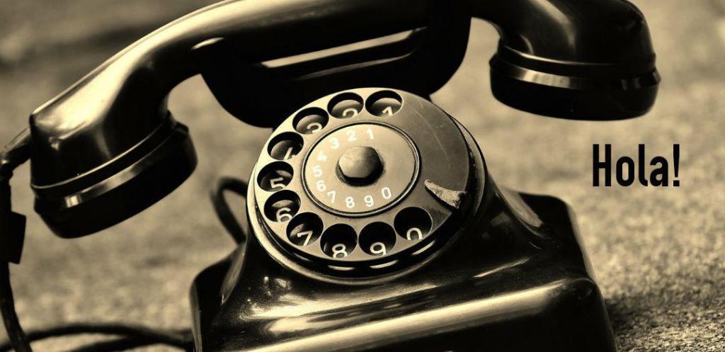 Useful Phone Numbers…